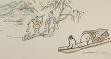 园林绿化专职管理师招生简章