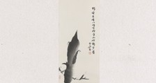 权籍信息化管理师招生简章