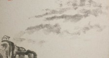 电力工程工作许可员职业技能等级证书