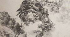 水利三类人员职业技能等级证书