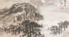 安全员C职业技能等级证书